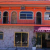 Отель Posada San Rafael, фото 1