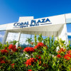 Отель Coral Plaza Apart Hotel, фото 1