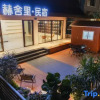 Отель Hesheli Homestay (Zhuhai Changlong Avenue), фото 10