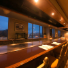 Отель Active Resorts FUKUOKA YAHATA, фото 15