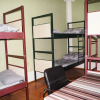Хостел Pegasus, фото 12