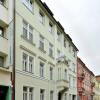 Отель Ambiente Serviced Apartments - Tallerova в Братиславе