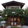 Отель Vishranti (A Doon Valley Resort & Spa) by Signum, фото 25