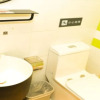 Отель Yimi Hotel Jiangwan Tuanyida Square, фото 6