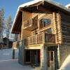 Отель Karhunkieppi Chalets в Сиркке