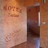 Отель Zajazd Zacisze, фото 9