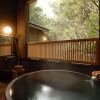 Отель Tousin-an Komeya, фото 29