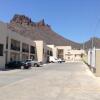 Отель Guaymas Inn в Гуаймасе