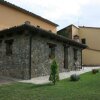 Отель Agriturismo Fattoria Di Gratena, фото 1