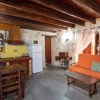 Отель Casa Rural Tamasite, фото 23