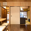 Отель Shiki Homes - Yuki, фото 2