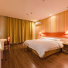 Отель Home Inn (Kaifeng Longting East Xincao Road), фото 9