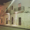 Отель Giaramondo B&B Puglia, фото 1