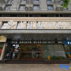 Отель Qijie Boutique Hotel, фото 14