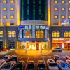 Отель Kaili Yade Hotel(Dongguan Huangjiang Jinyi Branch), фото 4