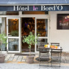 Отель Hôtel Le Bord'O Vieux Port, фото 22