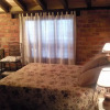 Отель Rural la Casona del Abuelo Parra, фото 7