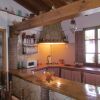 Отель Apartamento Vista Paraiso El Borge, фото 16