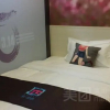 Отель Pai Hotel Suining South Gate Passenger Station, фото 2