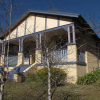 Отель Brigalow Cottage, фото 1