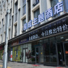 Отель Guangzhou Easy Into the Theme Hotel, фото 1