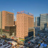 Отель WenLan Hotel, фото 1