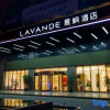 Отель Lavande Hotels Jiangyou Monument, фото 14