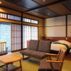Отель Tsukubasan Onsen Edoya, фото 37