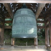 Отель Chion-in Wajun-Kaikan, фото 13