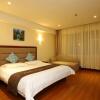 Отель GreenTree Inn Changchun Hao Yue Road, фото 3