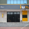 Отель IU Hotel Shijiazhuang Xinji Shifu Street Branch, фото 11