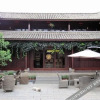 Отель Chongyu Courtyard Inn, фото 16