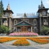 Гостиница Tetkovo Recreational Resort, фото 32