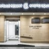 Отель Capsule Resort Kyoto Square, фото 1