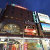 Отель New Gifu Hotel Plaza, фото 6