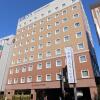 Отель Toyoko Inn Odawara-eki Higashi-guchi, фото 17