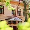 Апартаменты Modern History Павловск
