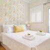 Отель Ivory Luxury Suite by Corfuescapes в Корфу