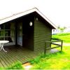 Отель Hegedal Strand FDM Camping & Cottages, фото 6
