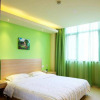 Отель Heng 8 Hotel Tonglu South Yingchun Road, фото 3
