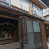 Отель Gion Kiyomizu JQHOUSE 1 в Киото