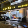 Отель Jinyun Quyue Qingge Homestay (Xiandu Scenic Area), фото 4