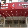 Отель Al Muhanna Plaza Luxury Plus, фото 2