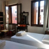 Отель Cà Widmann, фото 3
