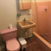 Отель Joe Apartment, фото 5