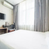 Отель Xilehui Holiday Hotel, фото 9