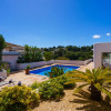 Отель Villa Anguila Benissa, фото 22