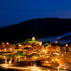 Отель Holiday Inn Alpensia Pyeongchang Suites, an IHG Hotel, фото 1