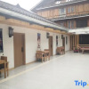 Отель Sanjiang Xidong Homestay, фото 5
