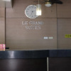 Отель Le Grand Suites, фото 1